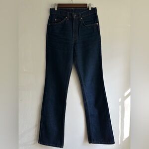 80's Vintage Orange Tab Levi's 20517 0217 dark wash 100% cotton made in the USA